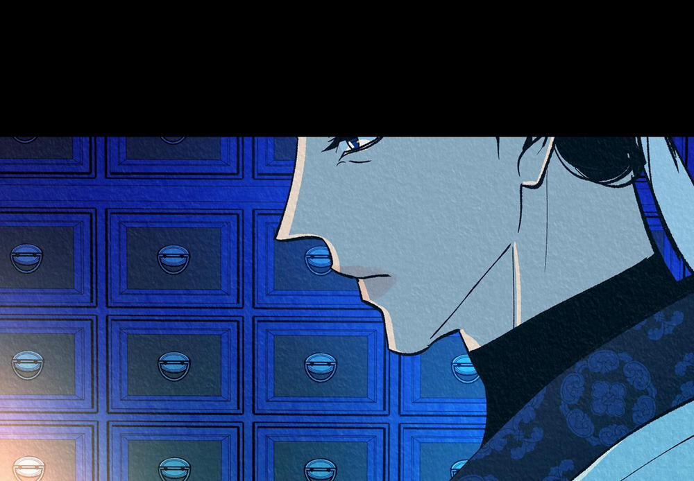 Người Tình Của Sura Side Story 2 trang 180