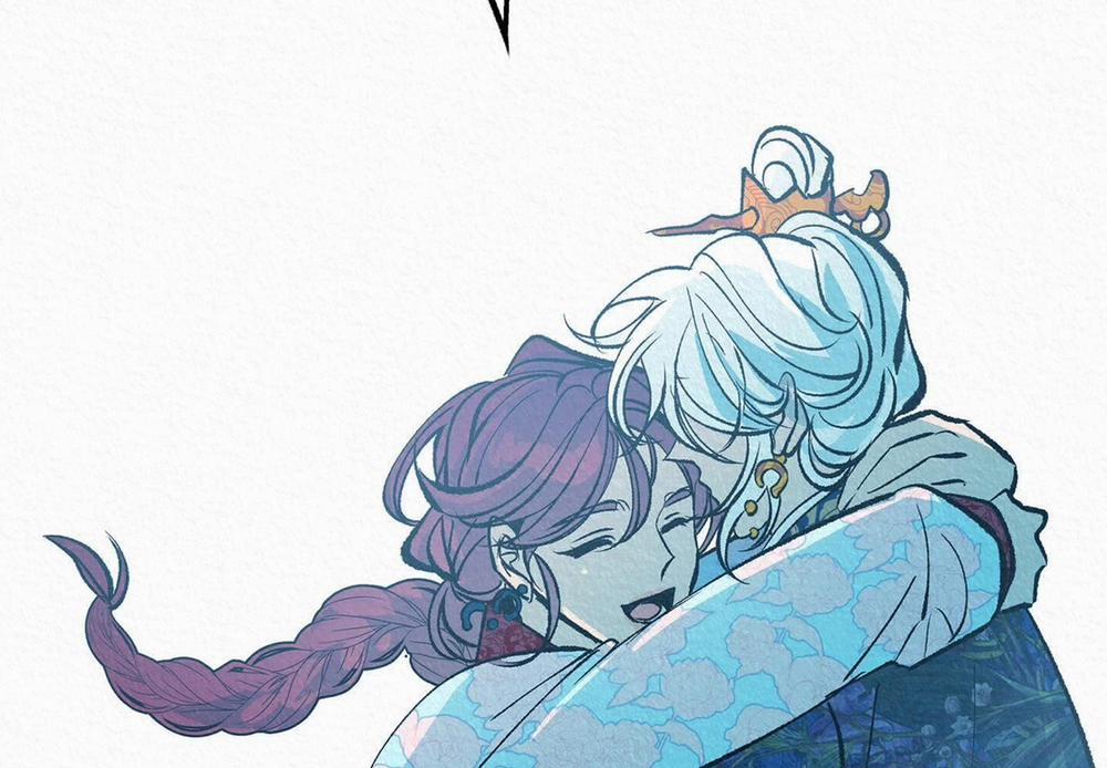 Người Tình Của Sura Side Story 2 trang 2