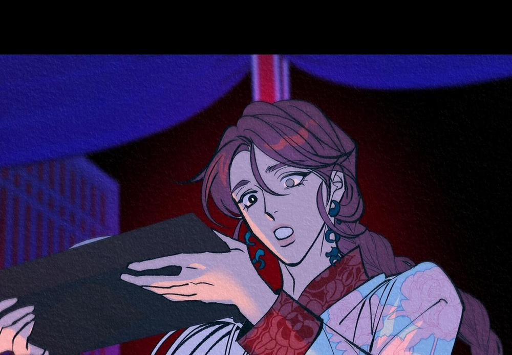 Người Tình Của Sura Side Story 2 trang 43