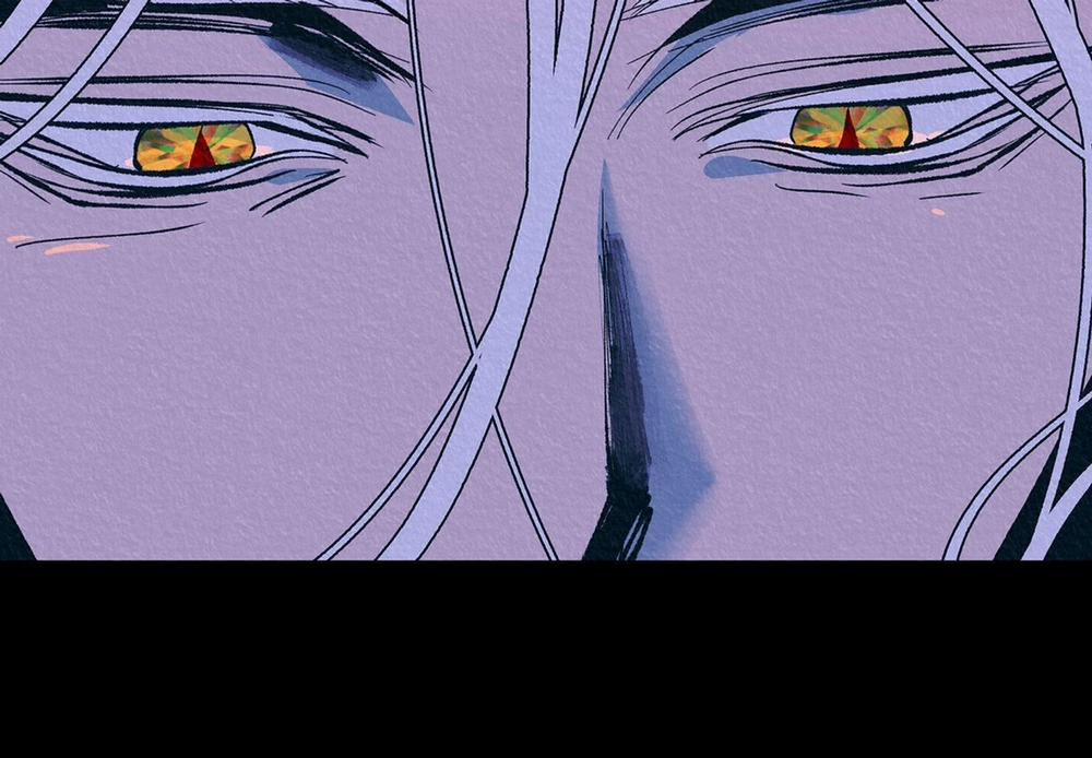 Người Tình Của Sura Side Story 2 trang 60