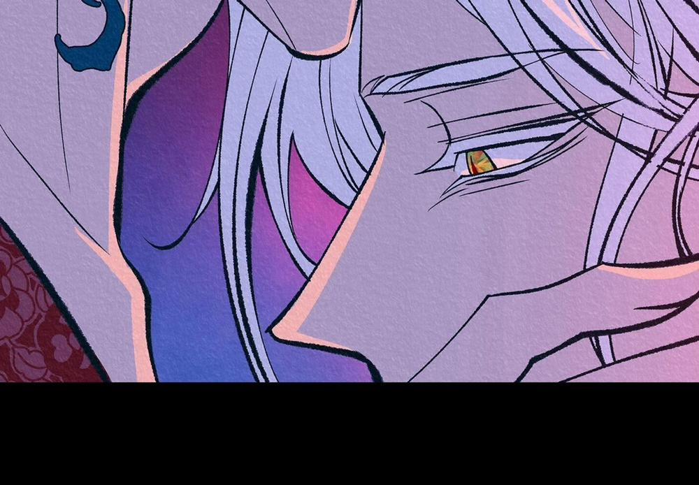 Người Tình Của Sura Side Story 2 trang 75