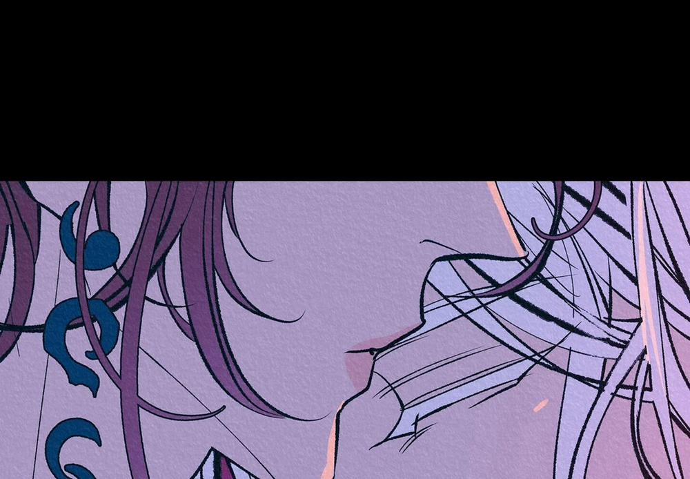 Người Tình Của Sura Side Story 2 trang 76