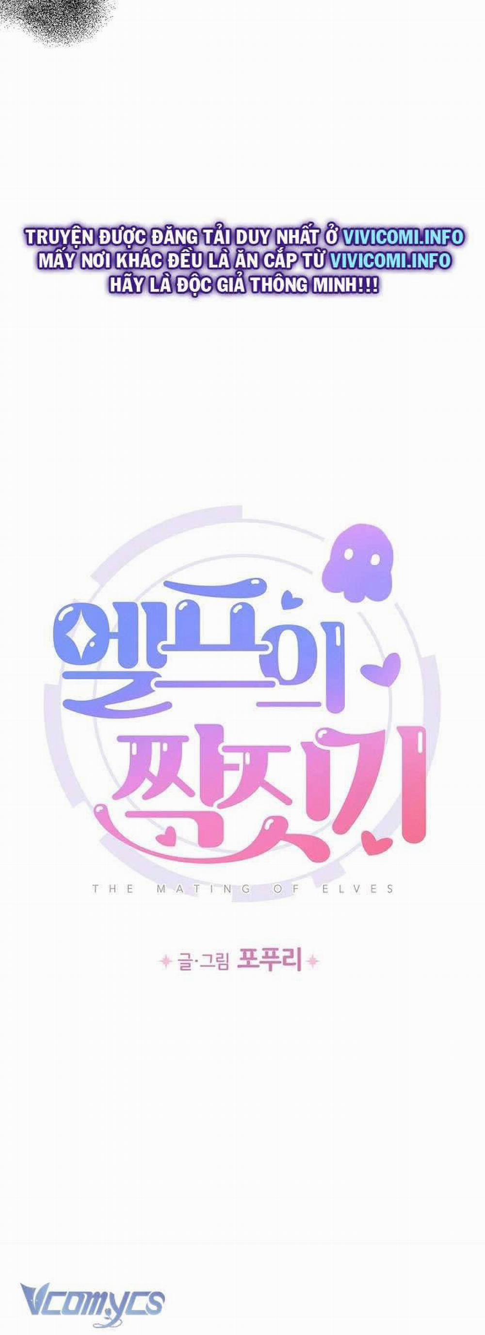 Người Tình Của Yêu Tinh 17 trang 19