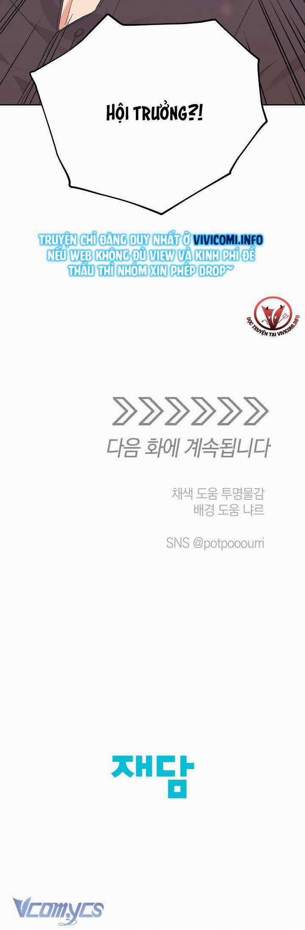 Người Tình Của Yêu Tinh 18 trang 40