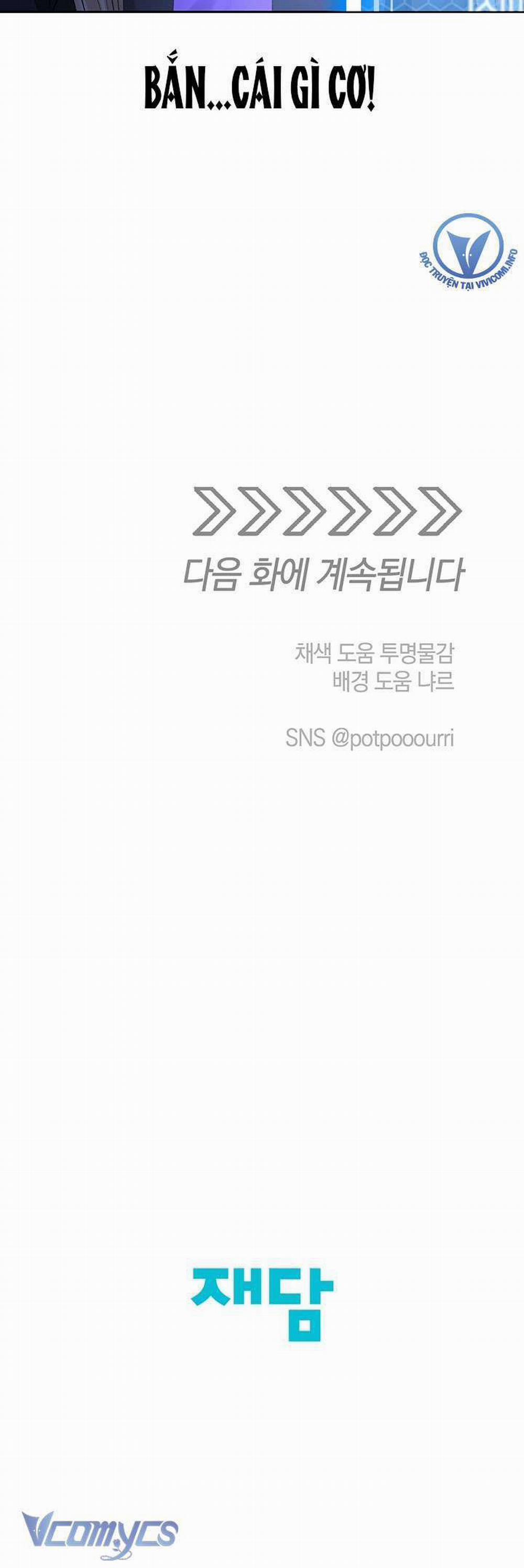 Người Tình Của Yêu Tinh 21 trang 45