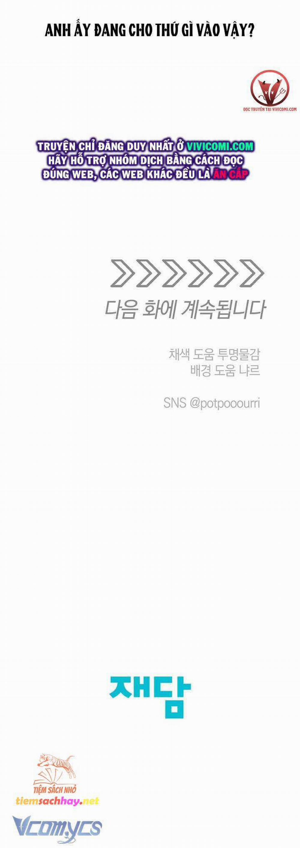 Người Tình Của Yêu Tinh 22 trang 40