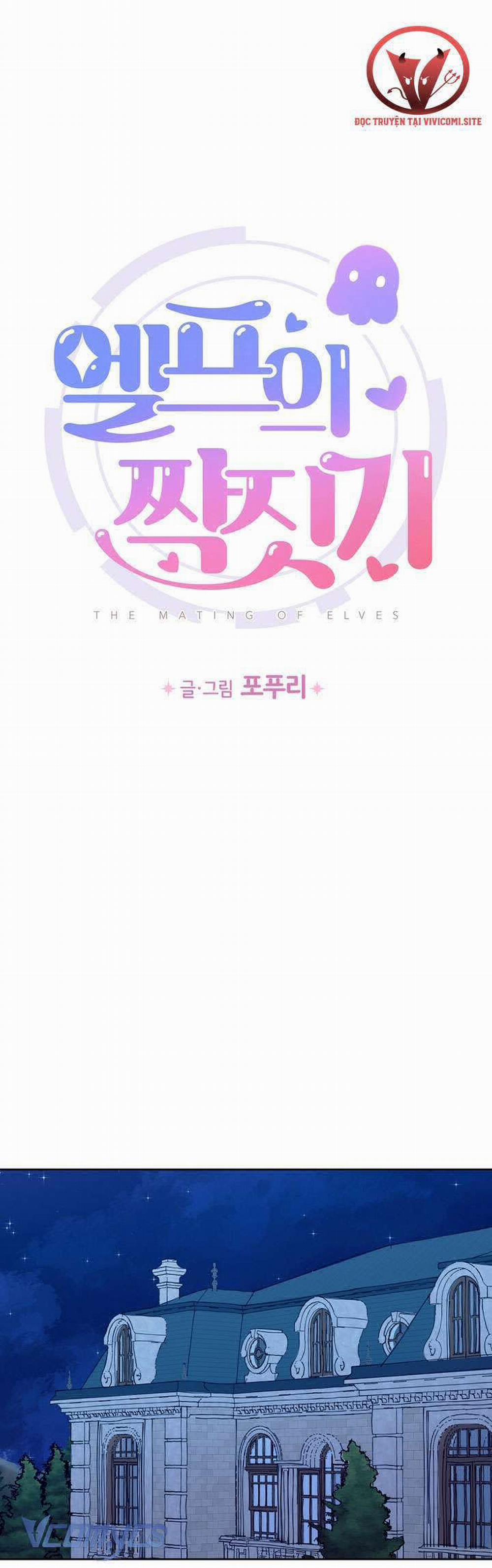 Người Tình Của Yêu Tinh 26 trang 16