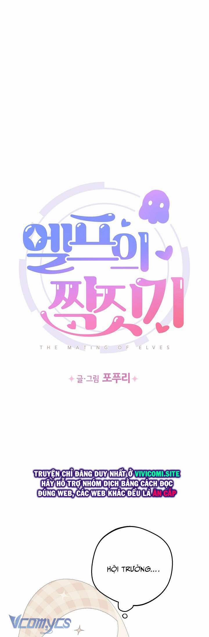 Người Tình Của Yêu Tinh 27 trang 15