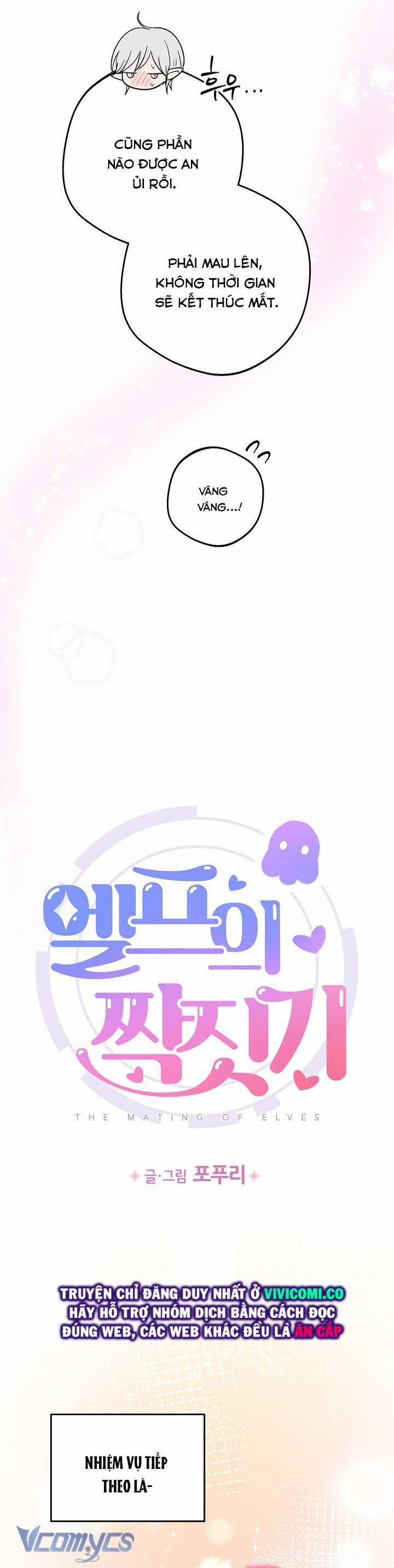 Người Tình Của Yêu Tinh 29 trang 23