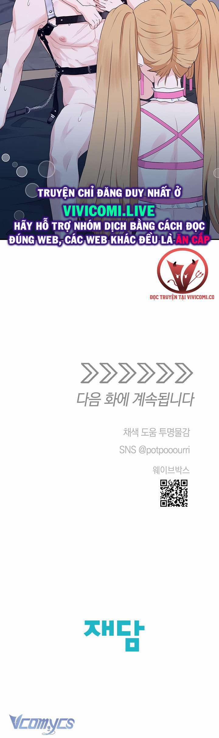 Người Tình Của Yêu Tinh 31 trang 44