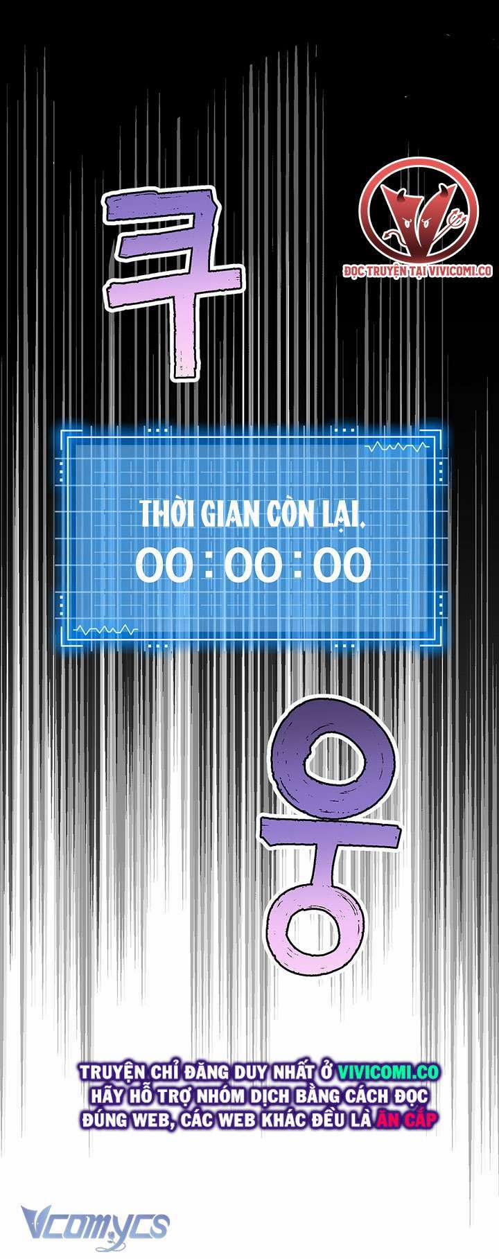 Người Tình Của Yêu Tinh 32 trang 22