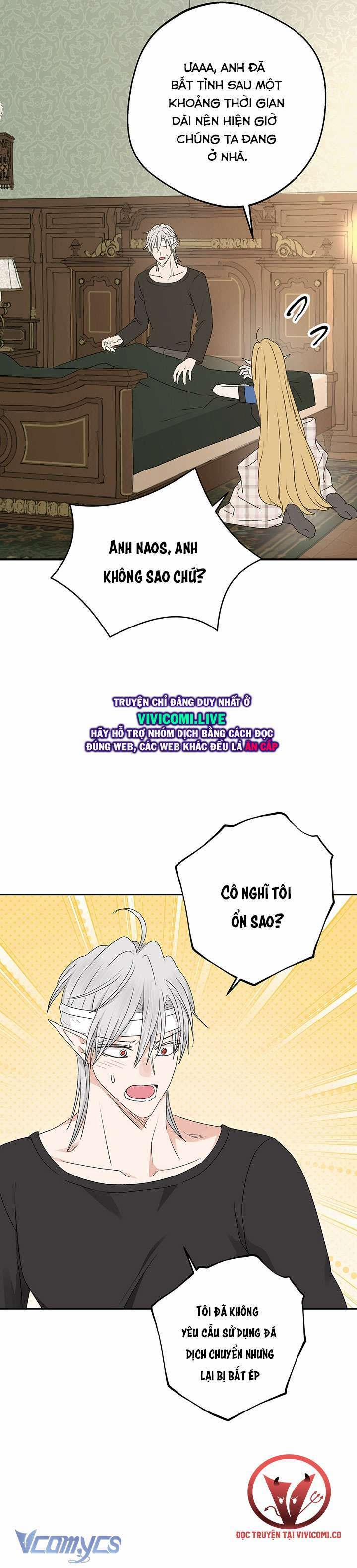 Người Tình Của Yêu Tinh 33 trang 12