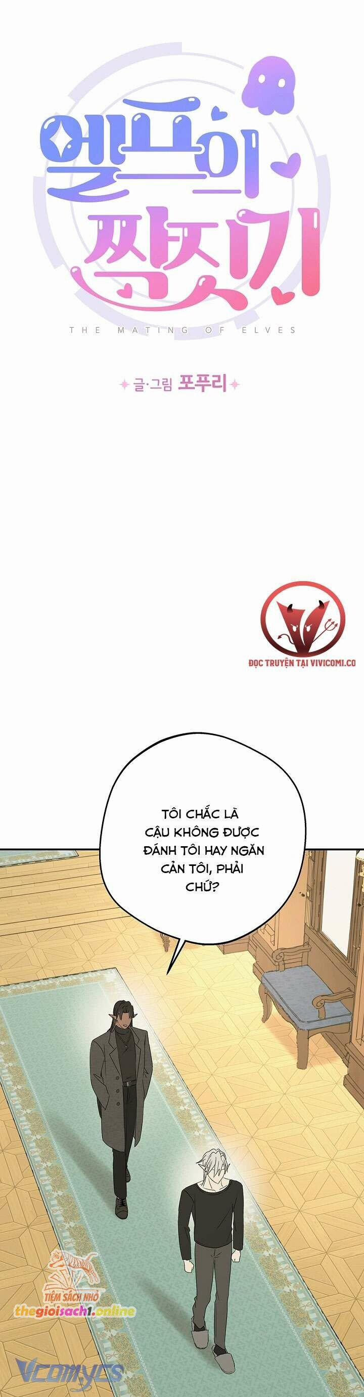 Người Tình Của Yêu Tinh 34 trang 3