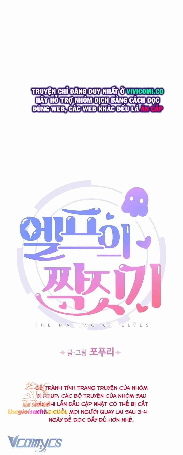 Người Tình Của Yêu Tinh 36.1 trang 2