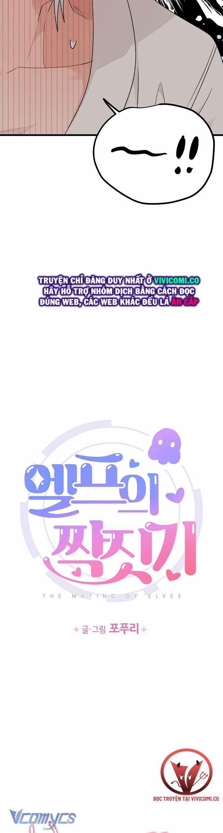 Người Tình Của Yêu Tinh 37 trang 2