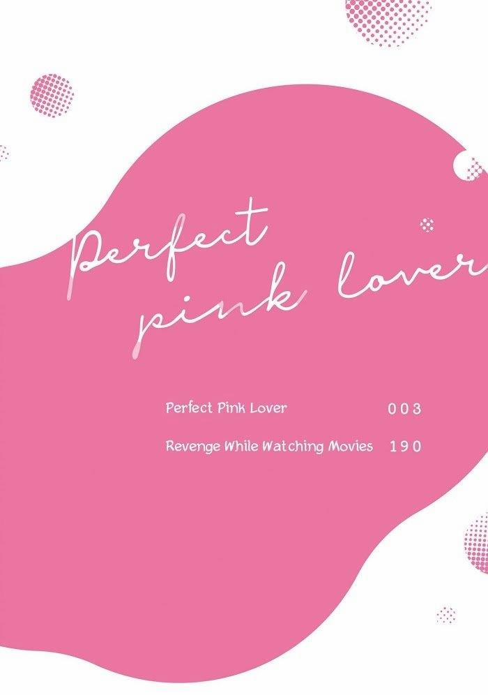 Người tình màu hồng hoàn hảo 1 trang 4