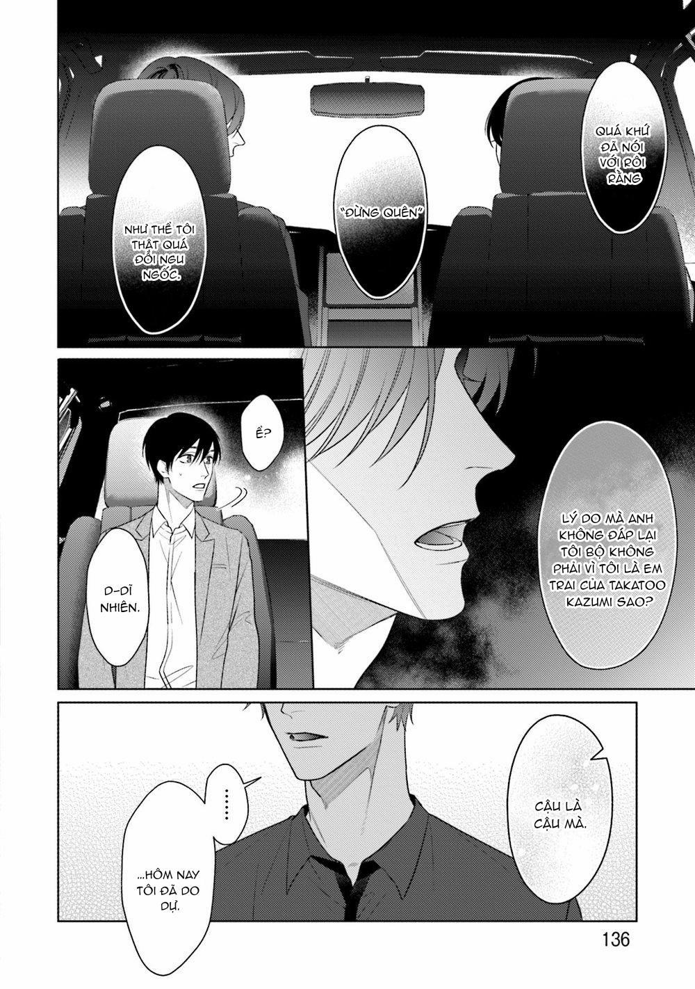 Người tình màu hồng hoàn hảo 4 trang 17