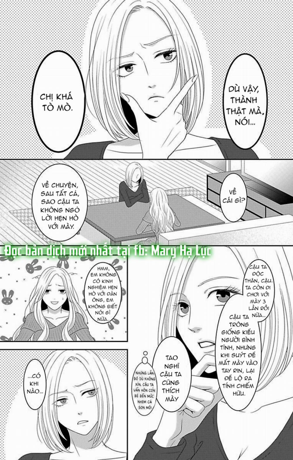 Người Tình Mơ Mộng 12.1 trang 16