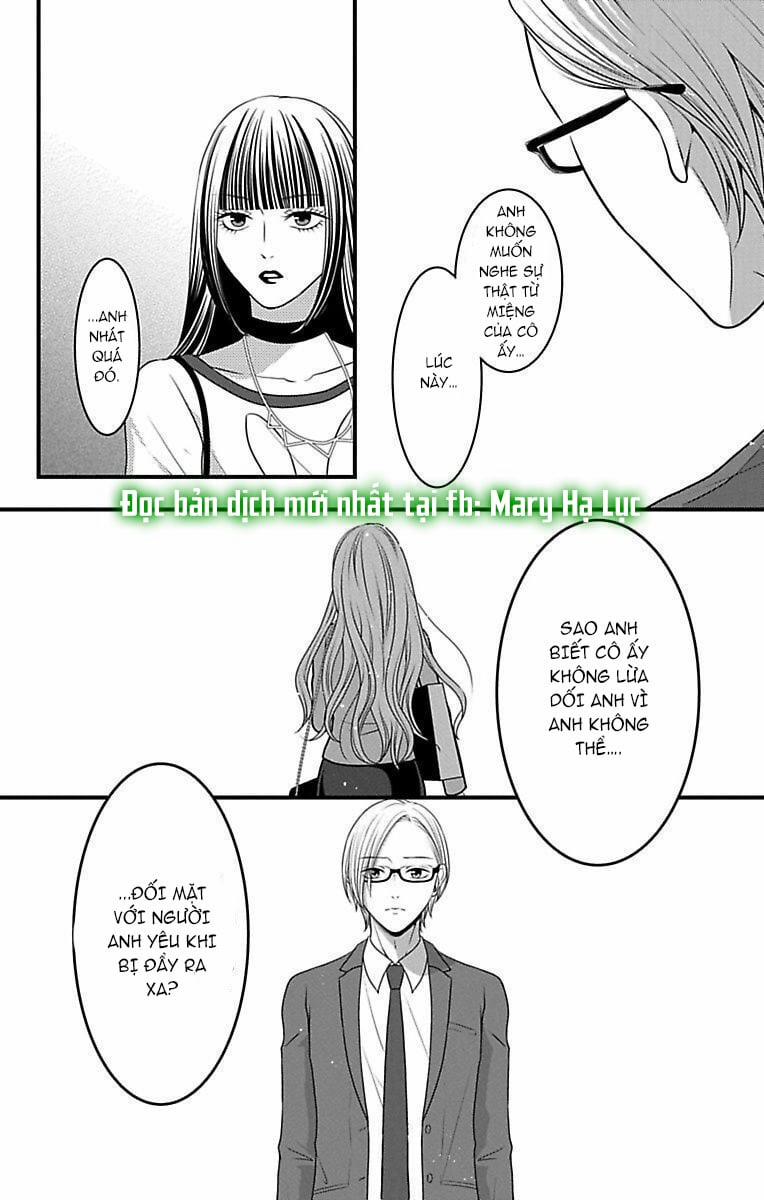 Người Tình Mơ Mộng 14.2 trang 15