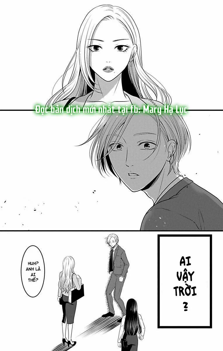 Người Tình Mơ Mộng 14.3 trang 11