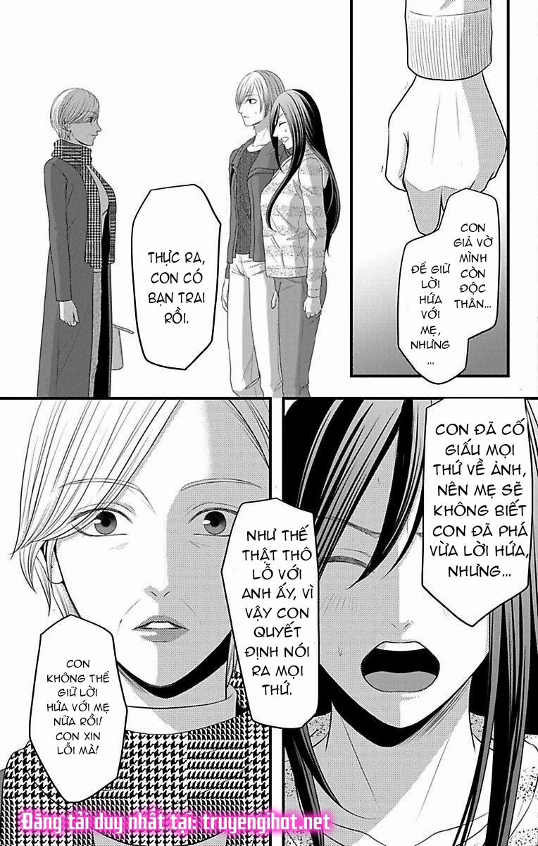 Người Tình Mơ Mộng 16.3 trang 11