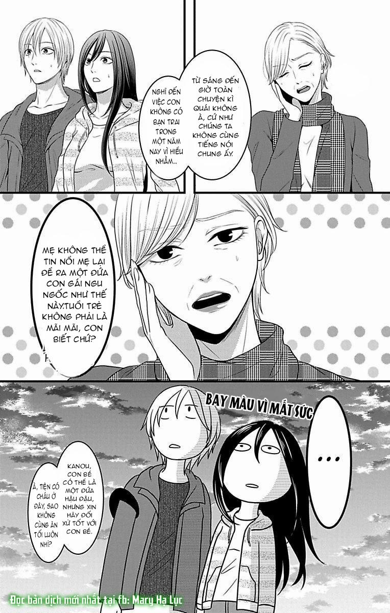 Người Tình Mơ Mộng 16.3 trang 16