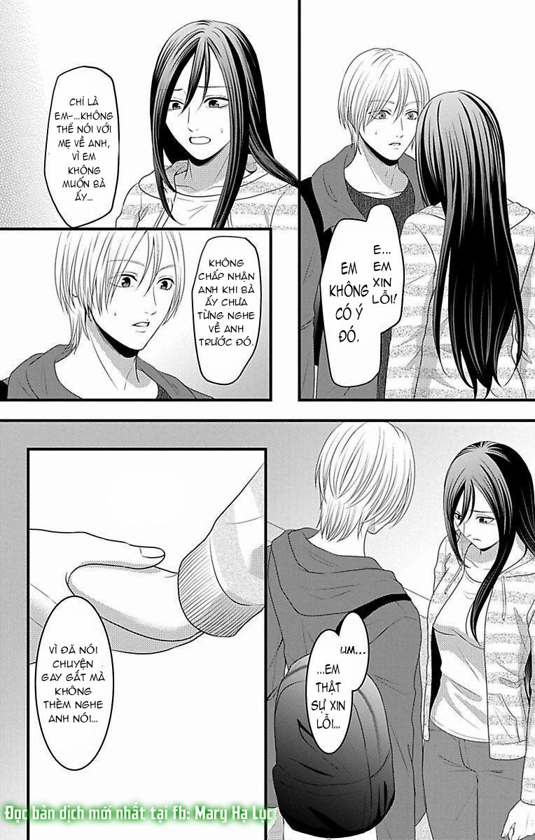 Người Tình Mơ Mộng 16.3 trang 4