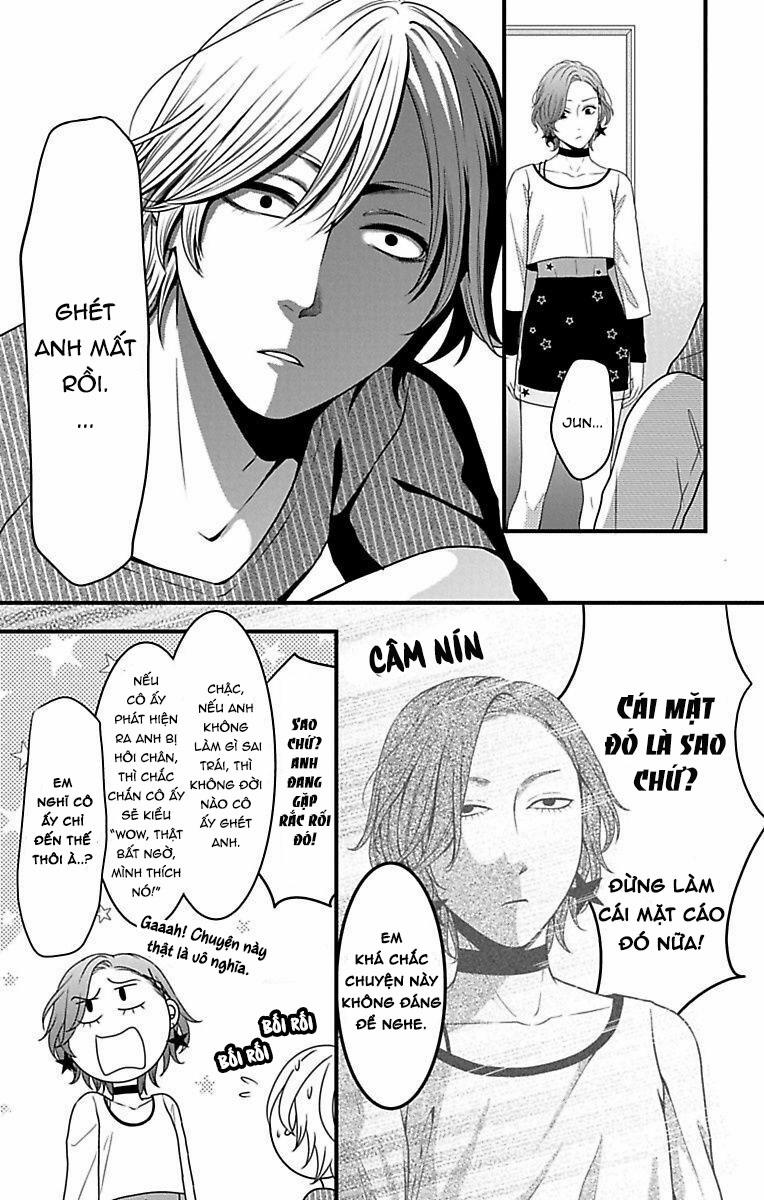 Người Tình Mơ Mộng 17.2 trang 8