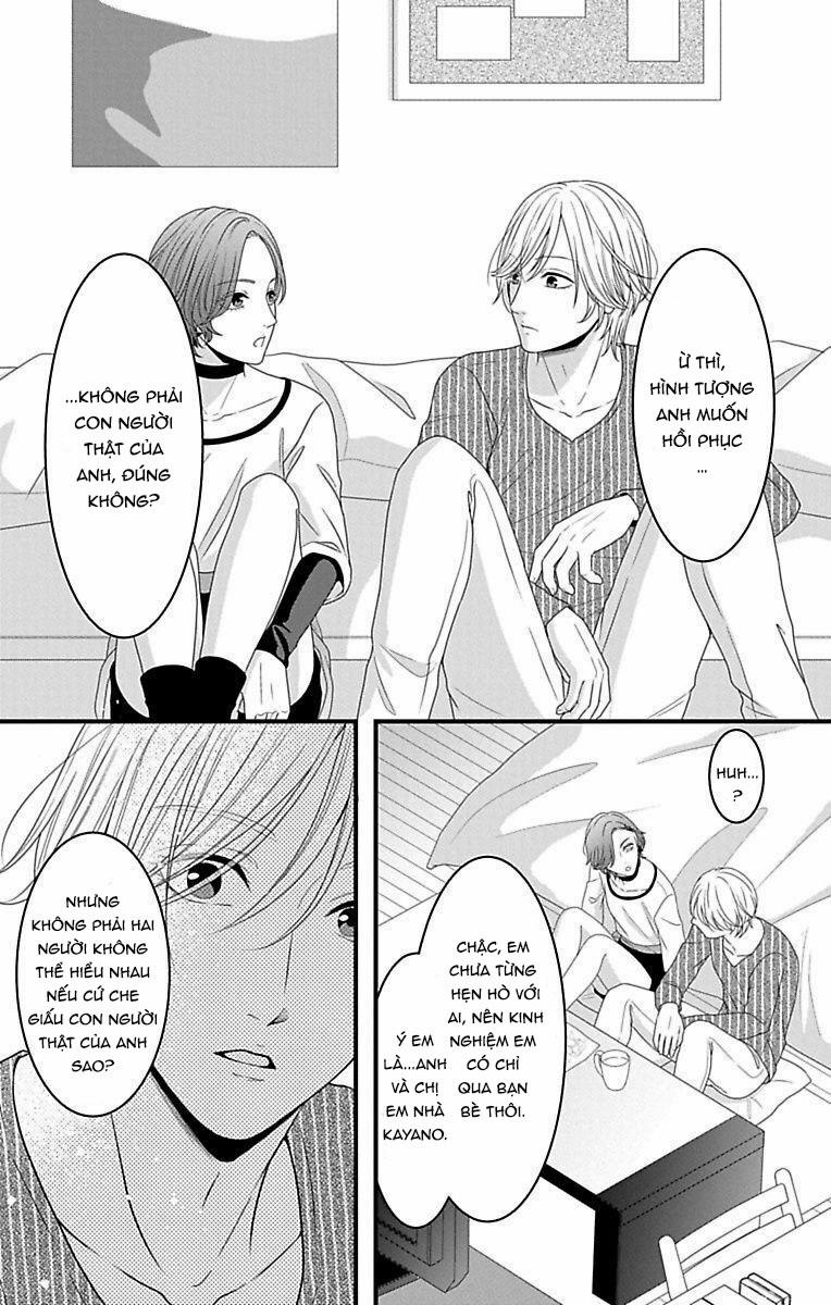 Người Tình Mơ Mộng 17.3 trang 6