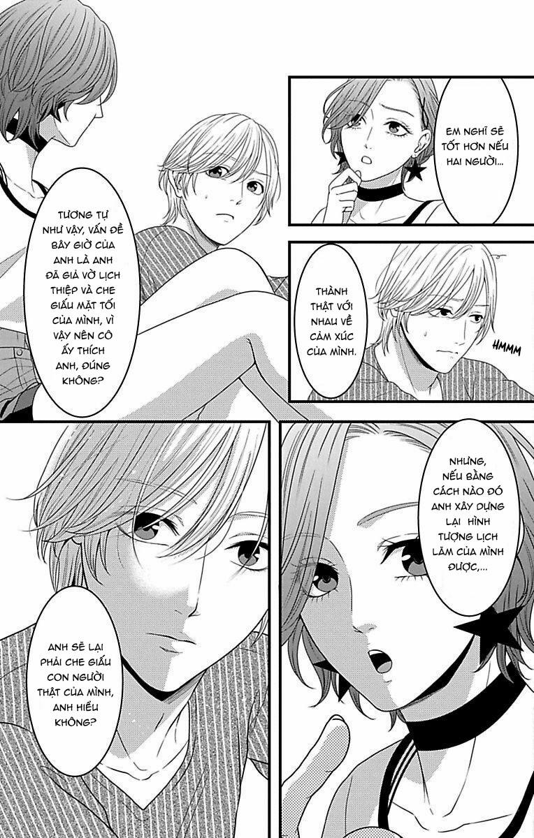 Người Tình Mơ Mộng 17.3 trang 7
