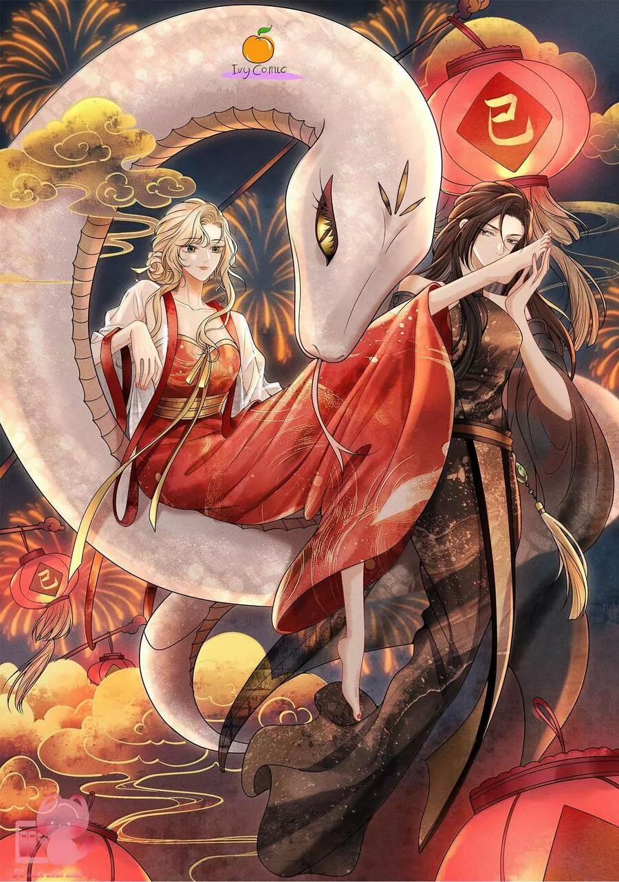 Người Tình Nguy Hiểm 32 trang 44