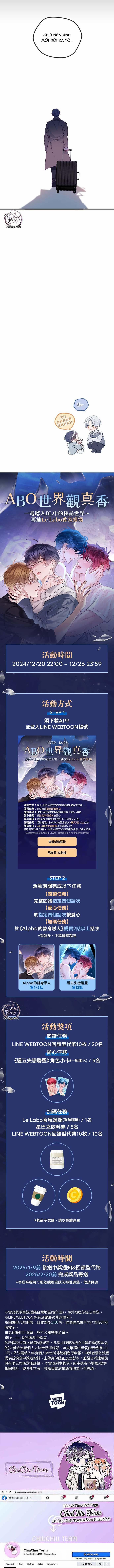 Người Tình Thế Thân Của Alpha 2 trang 9