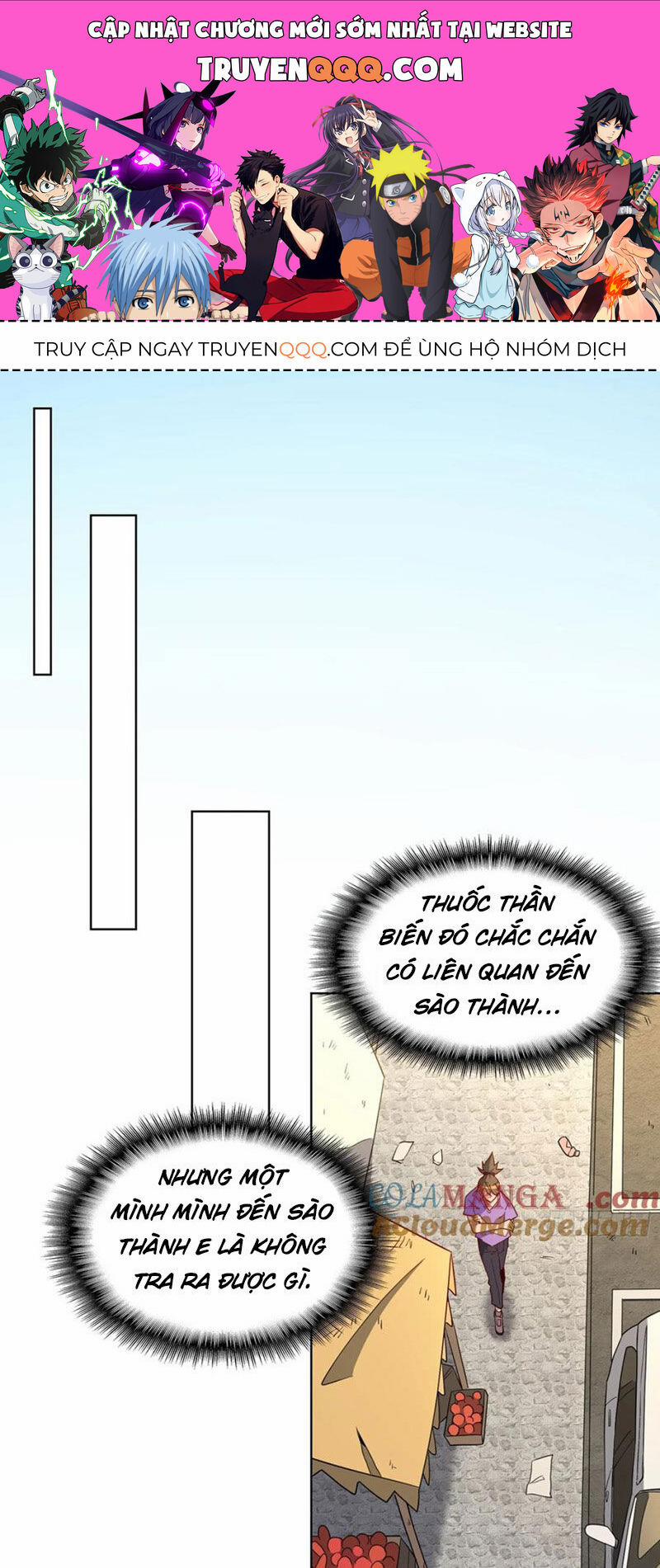 Người Trái Đất Quả Thật Rất Tàn Ác 245 trang 0