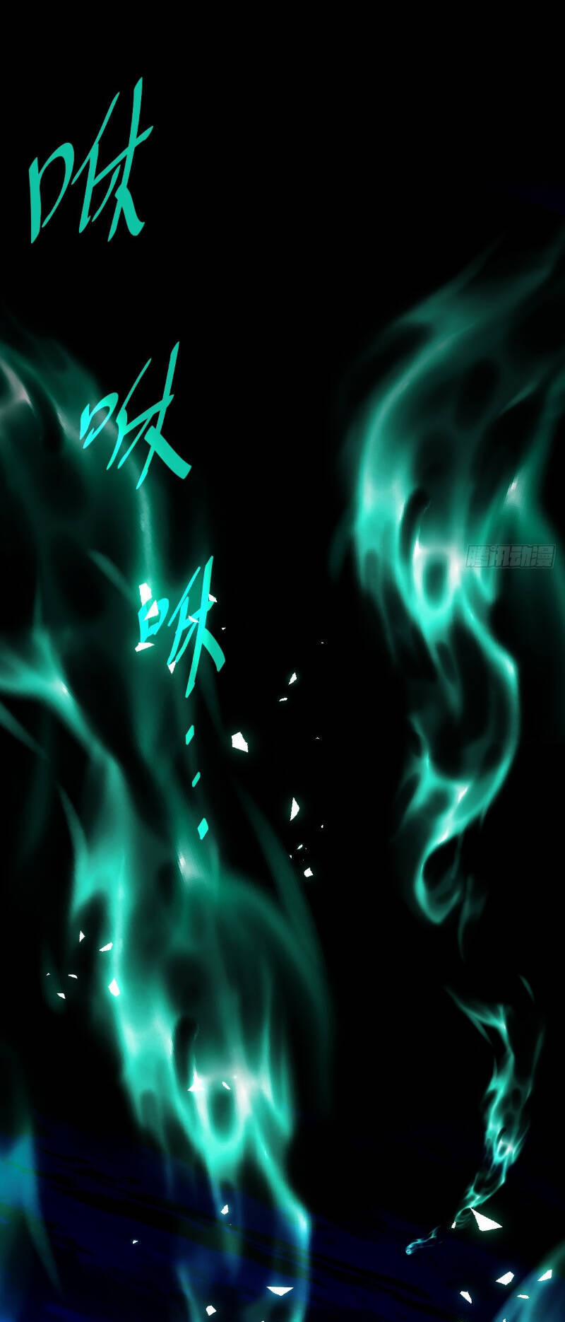 Người Trên Vạn Người 313 trang 6