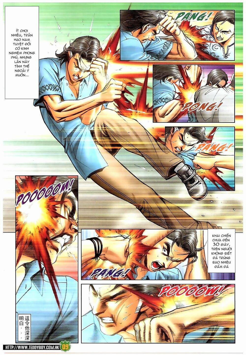 Người Trong Giang Hồ 1394 trang 6