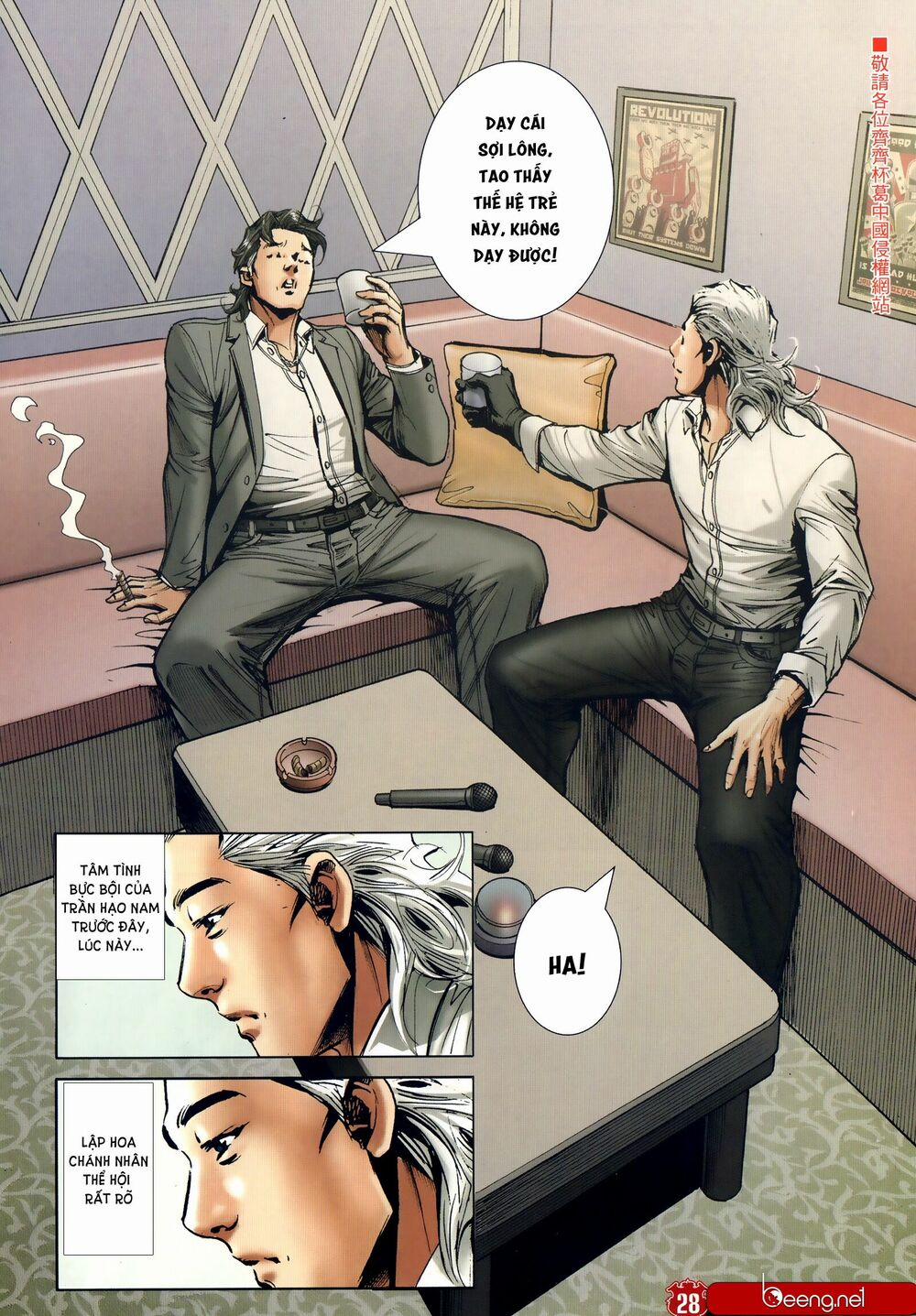 Người Trong Giang Hồ 2294 trang 26