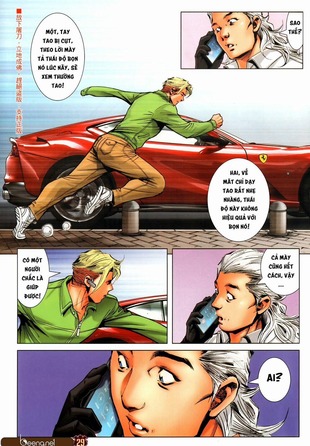 Người Trong Giang Hồ 2297 trang 26