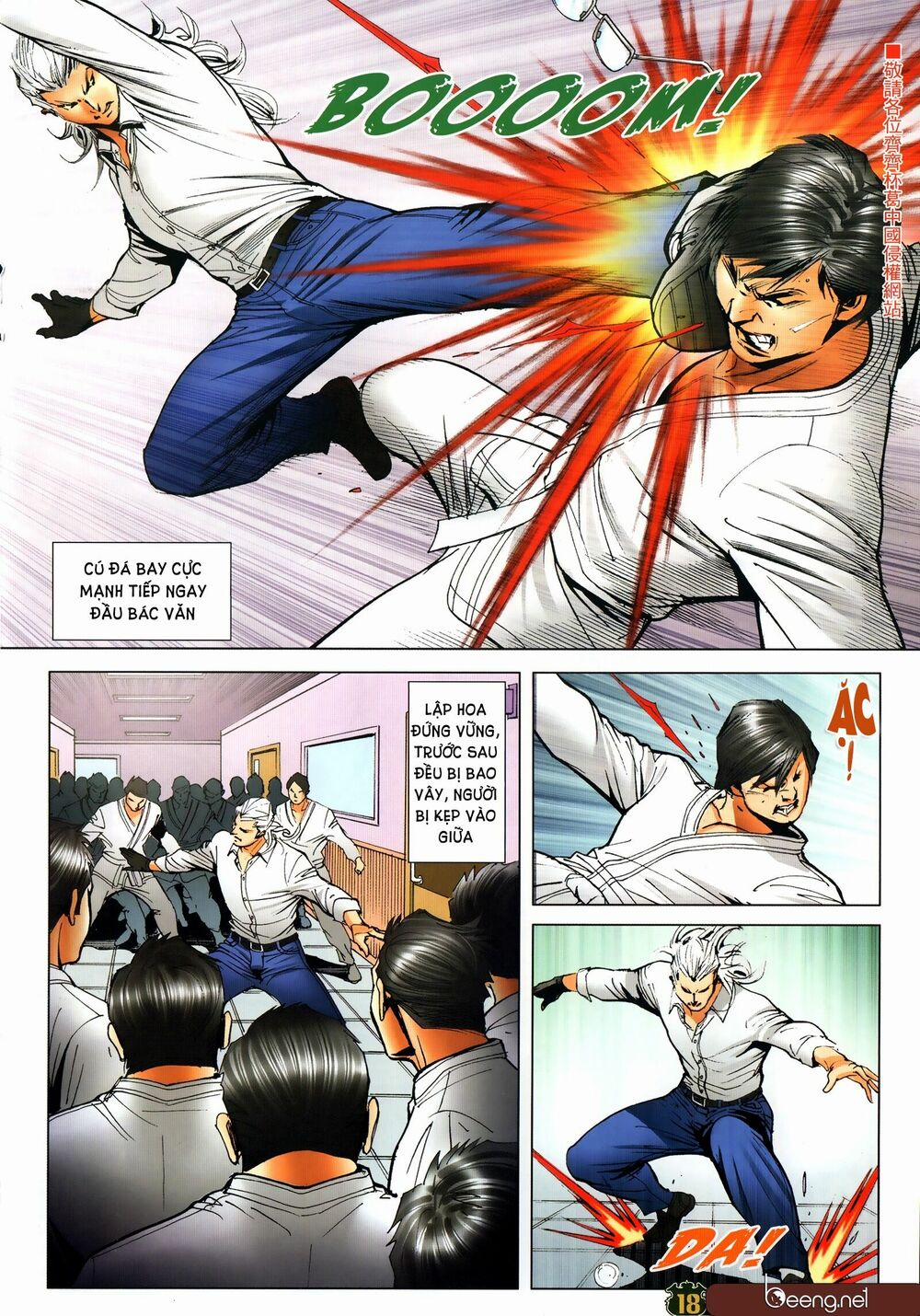 Người Trong Giang Hồ 2300 trang 16