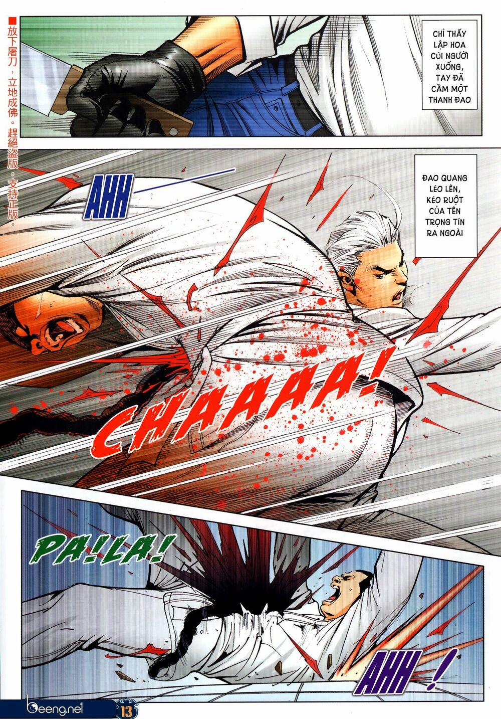 Người Trong Giang Hồ 2301 trang 8