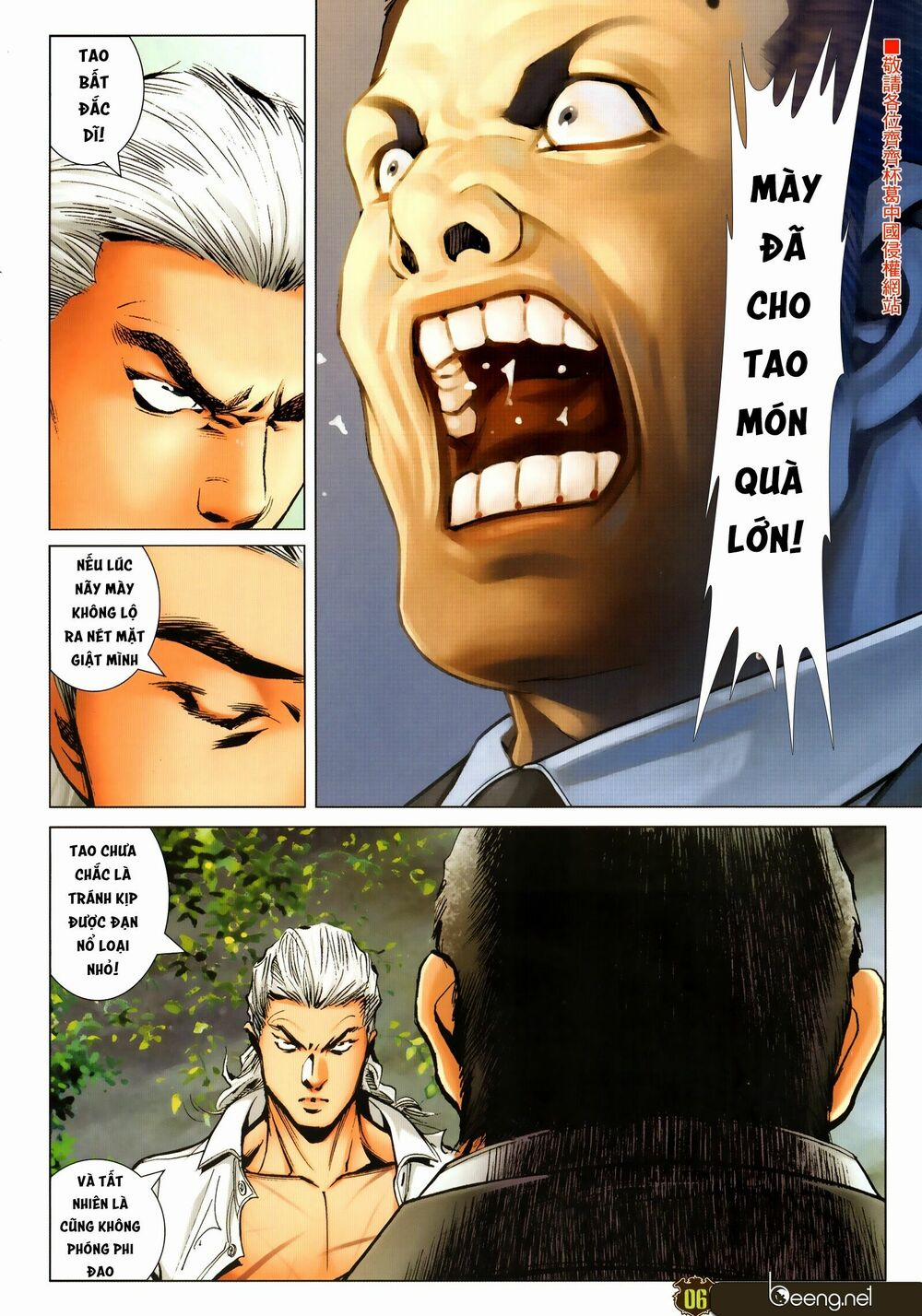 Người Trong Giang Hồ 2302 trang 4