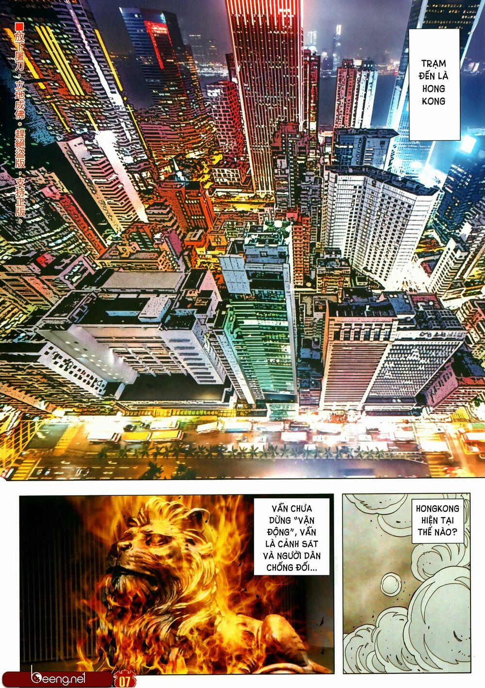 Người Trong Giang Hồ 2303 trang 5