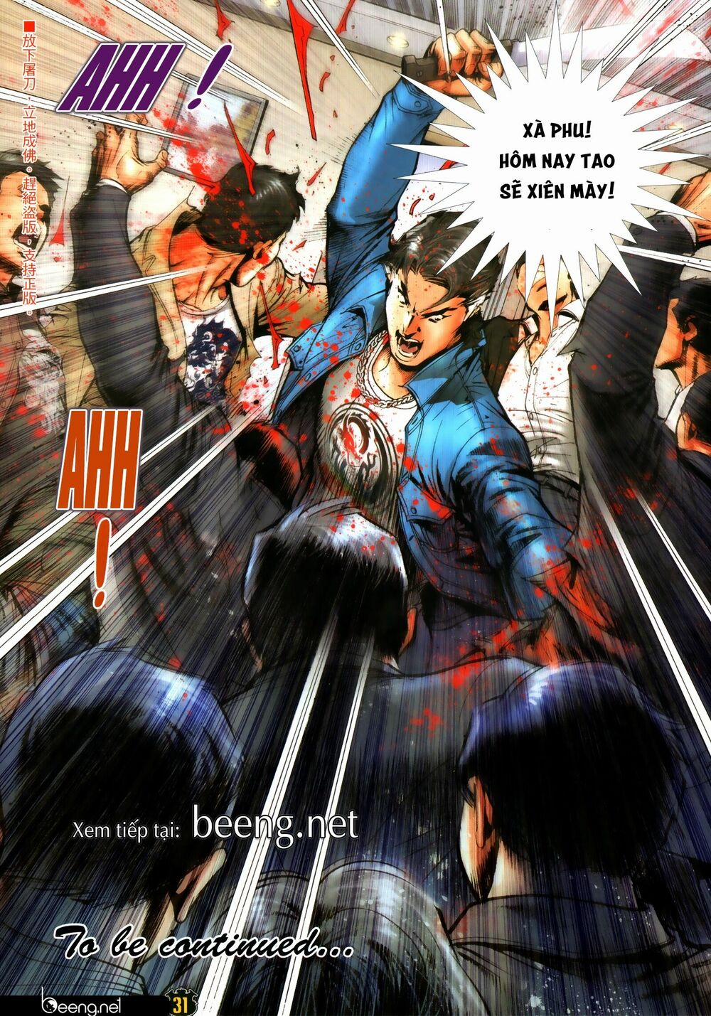 Người Trong Giang Hồ 2305 trang 28