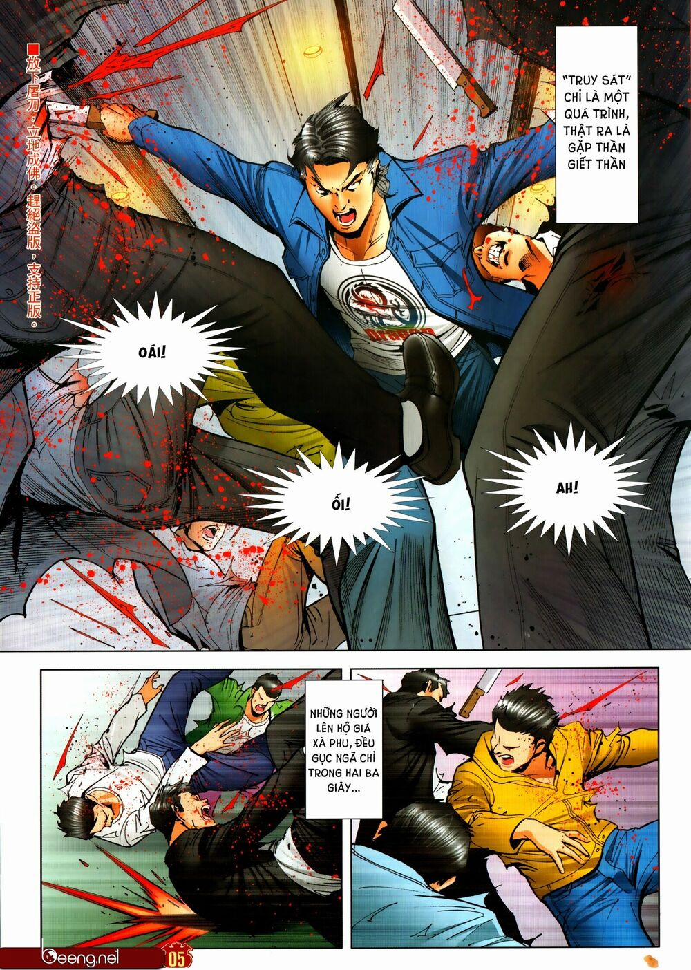 Người Trong Giang Hồ 2306 trang 3