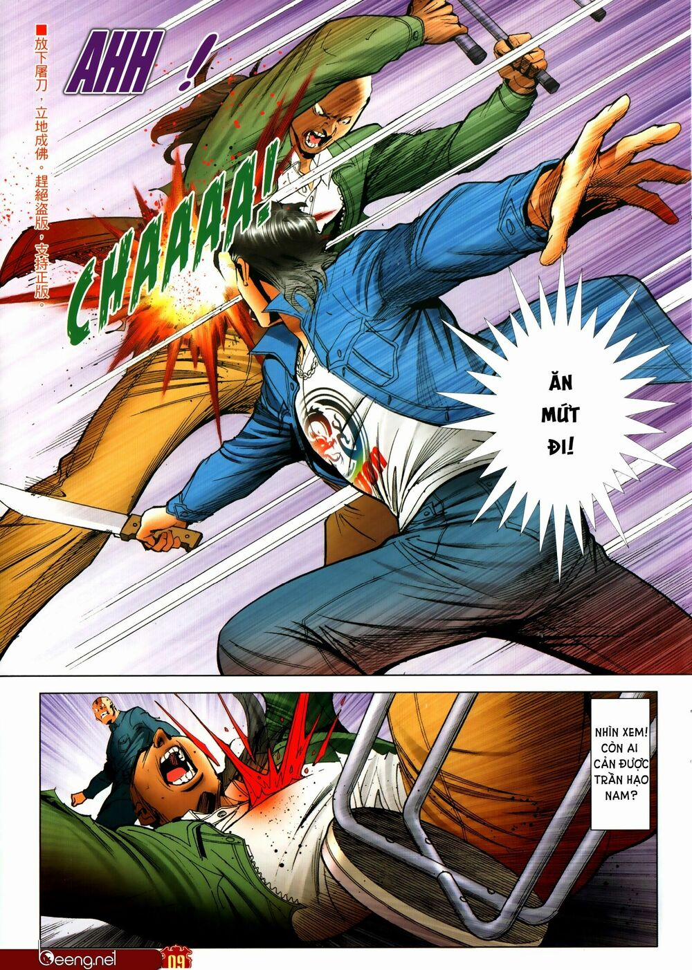 Người Trong Giang Hồ 2306 trang 7