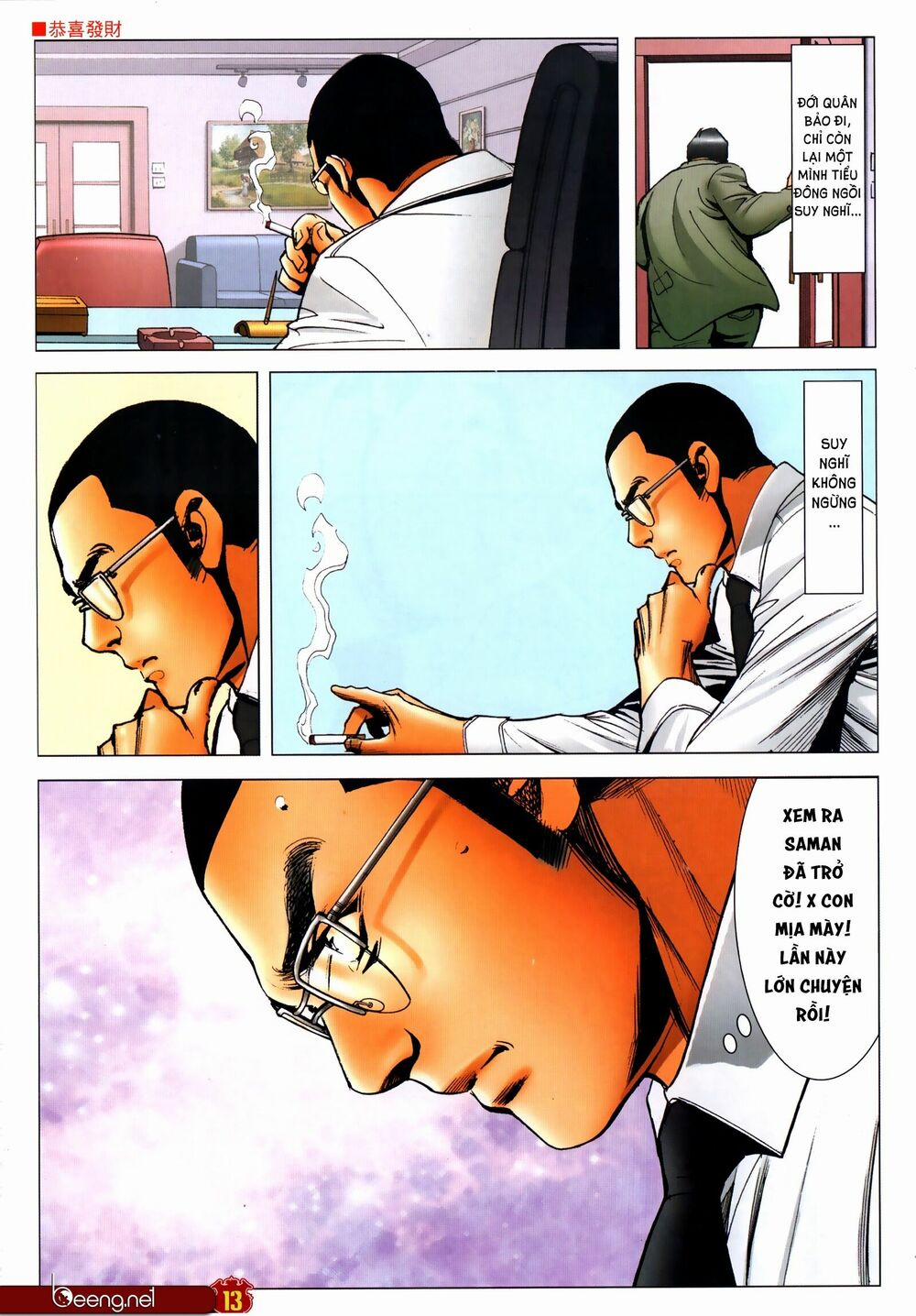 Người Trong Giang Hồ 2307 trang 11