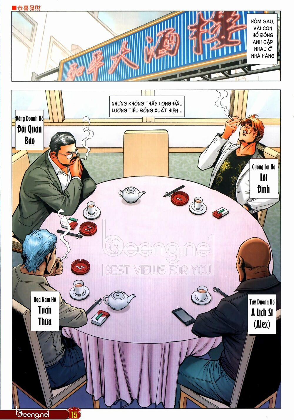 Người Trong Giang Hồ 2307 trang 13