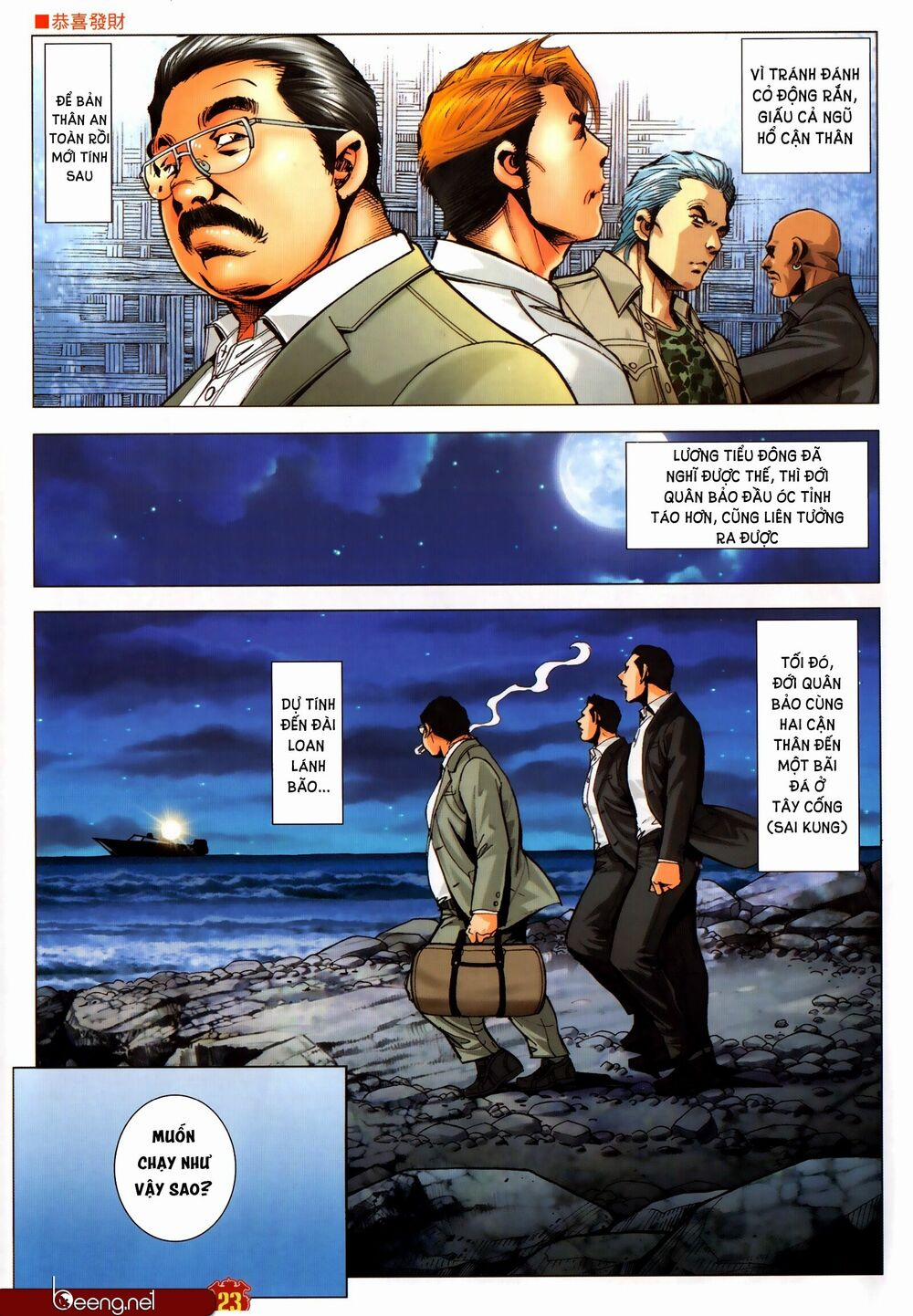 Người Trong Giang Hồ 2307 trang 21