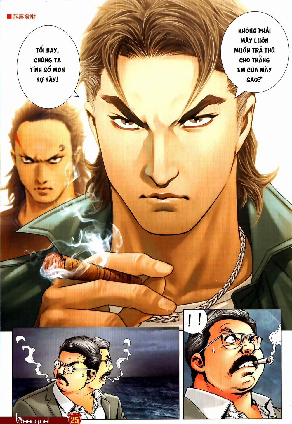 Người Trong Giang Hồ 2307 trang 23