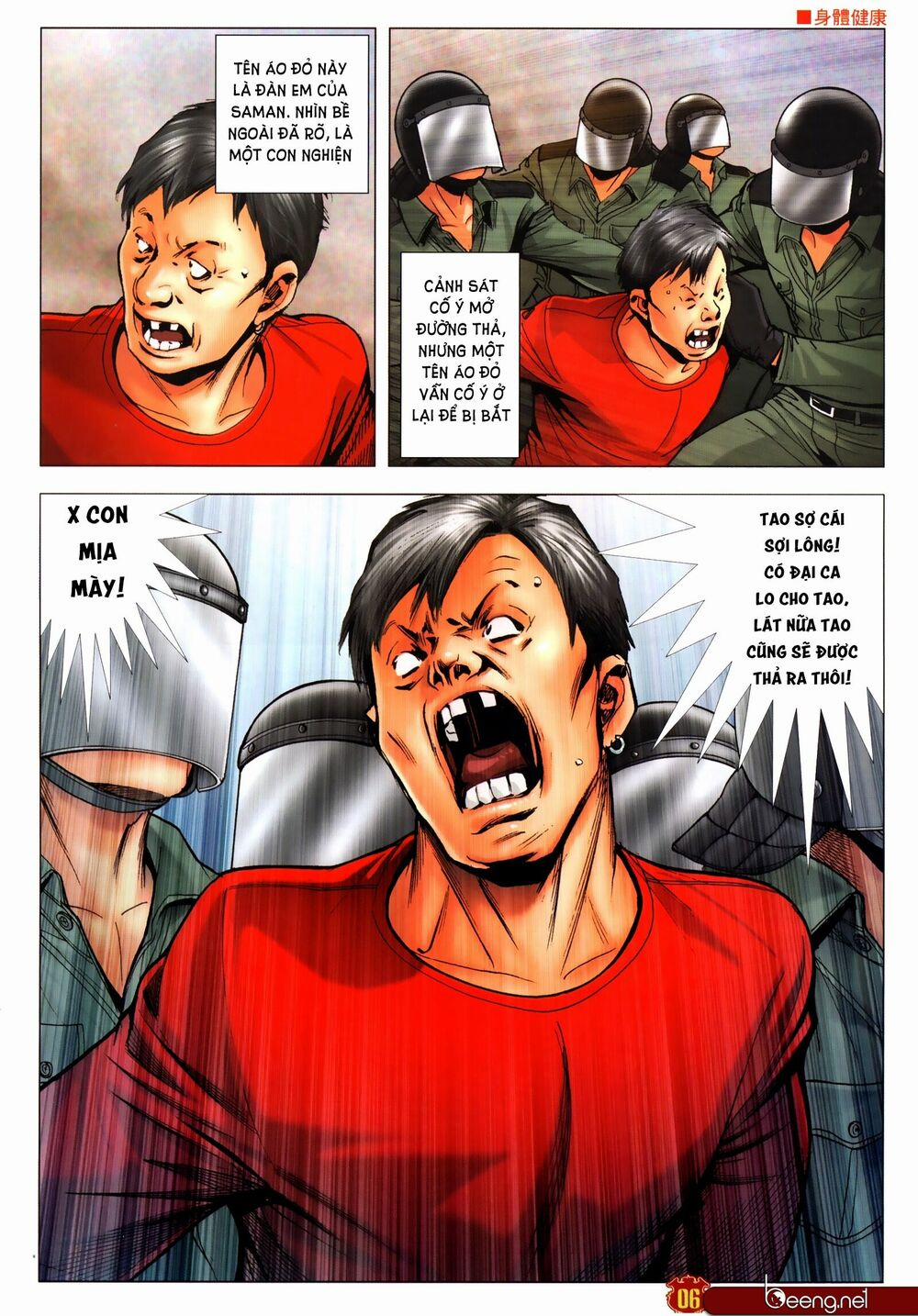 Người Trong Giang Hồ 2307 trang 4