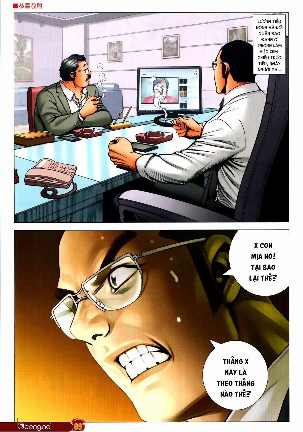 Người Trong Giang Hồ 2307 trang 7